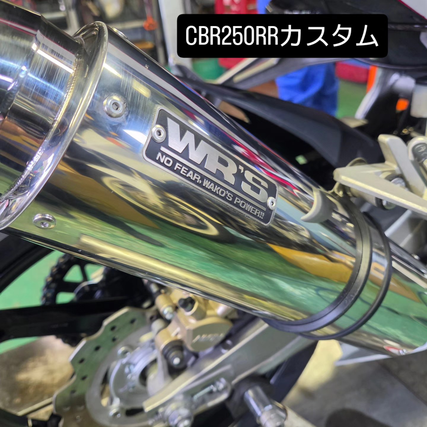スズキ、ジクサー150 新車カスタムの紹介です！ ファイバーワークス製