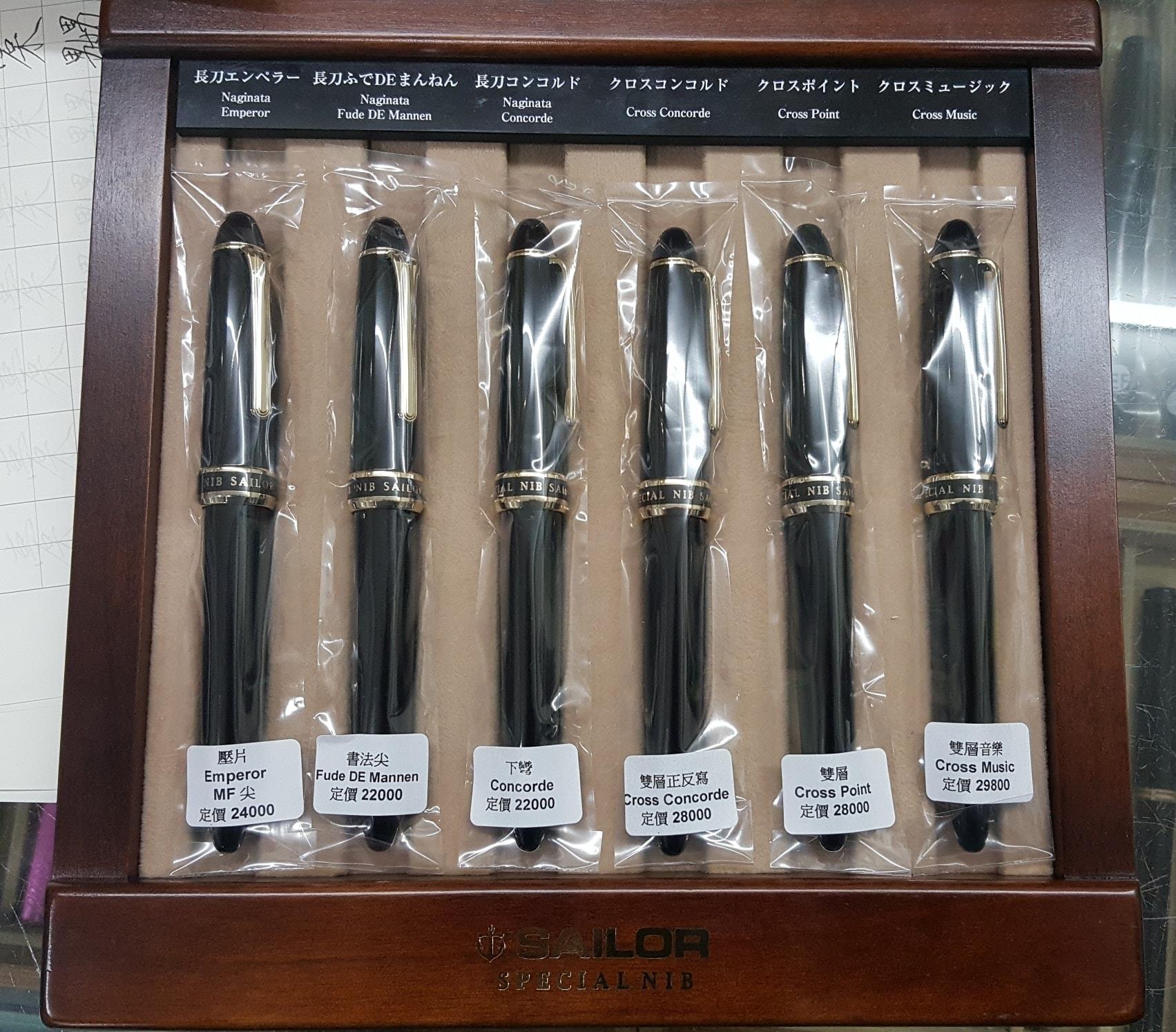 鋼筆工作室台中分舵 新版寫樂長刀研鋼筆 台北的鋼筆工作室到貨了 可以參考一下 Facebook