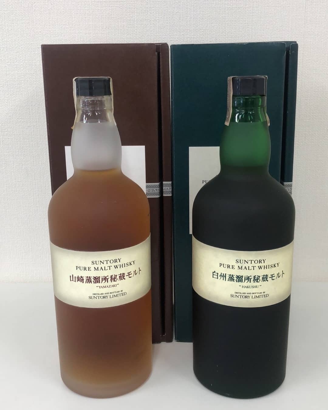 山崎蒸馏所秘藏 + 白州蒸馏所秘藏 磨砂瓶 43% 700ml 带盒 套装/Suntory