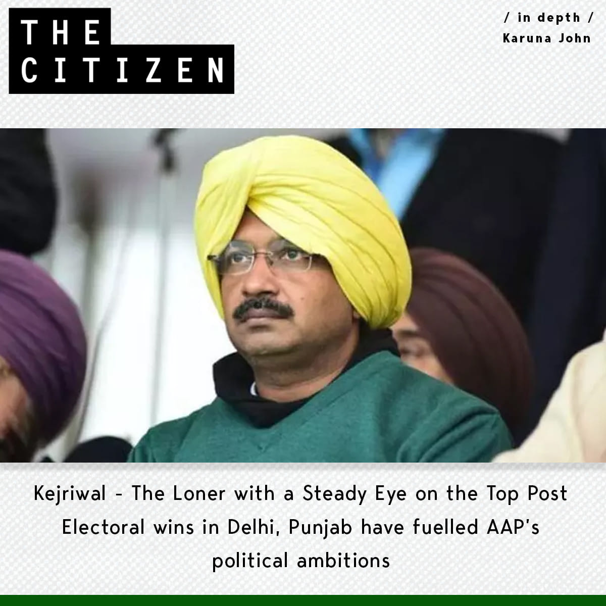The Citizen - The AAP leadership has been speaking at... | Facebook