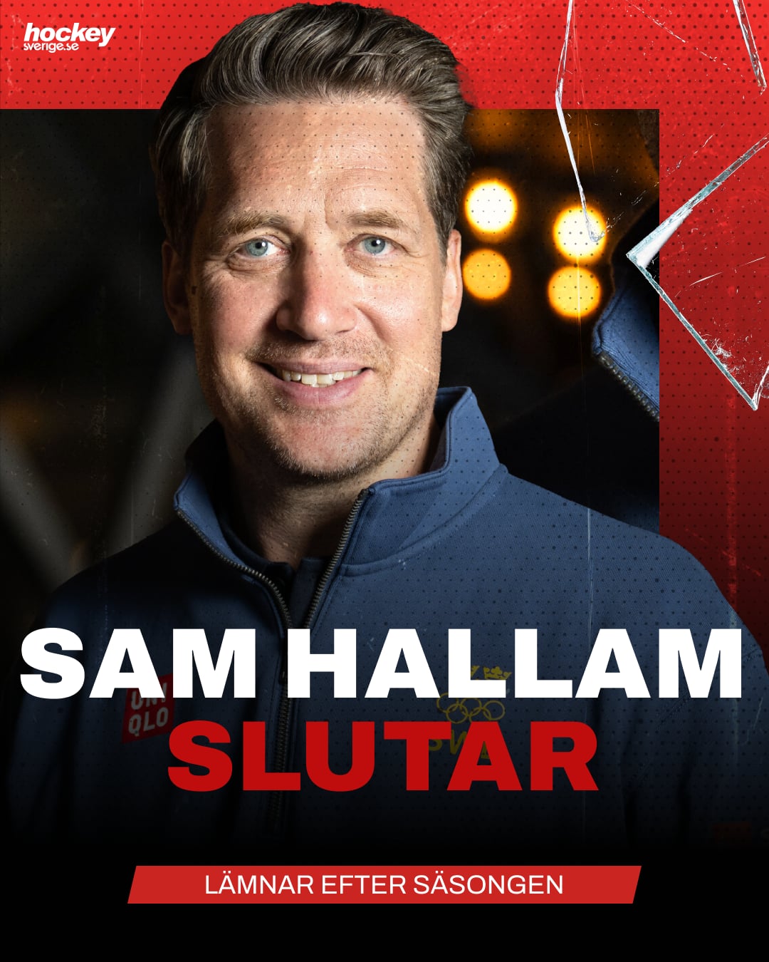 Hockeysverige - HALLAM LÄMNAR – EFTER SÄSONGEN Säsongen... | Facebook