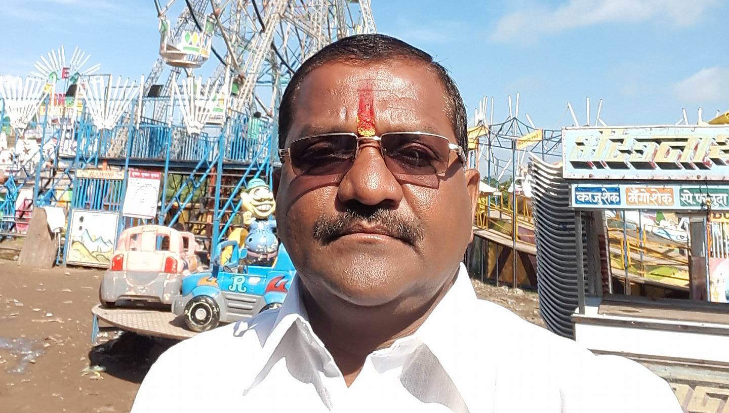 Raju Rajput. | Aurangabad