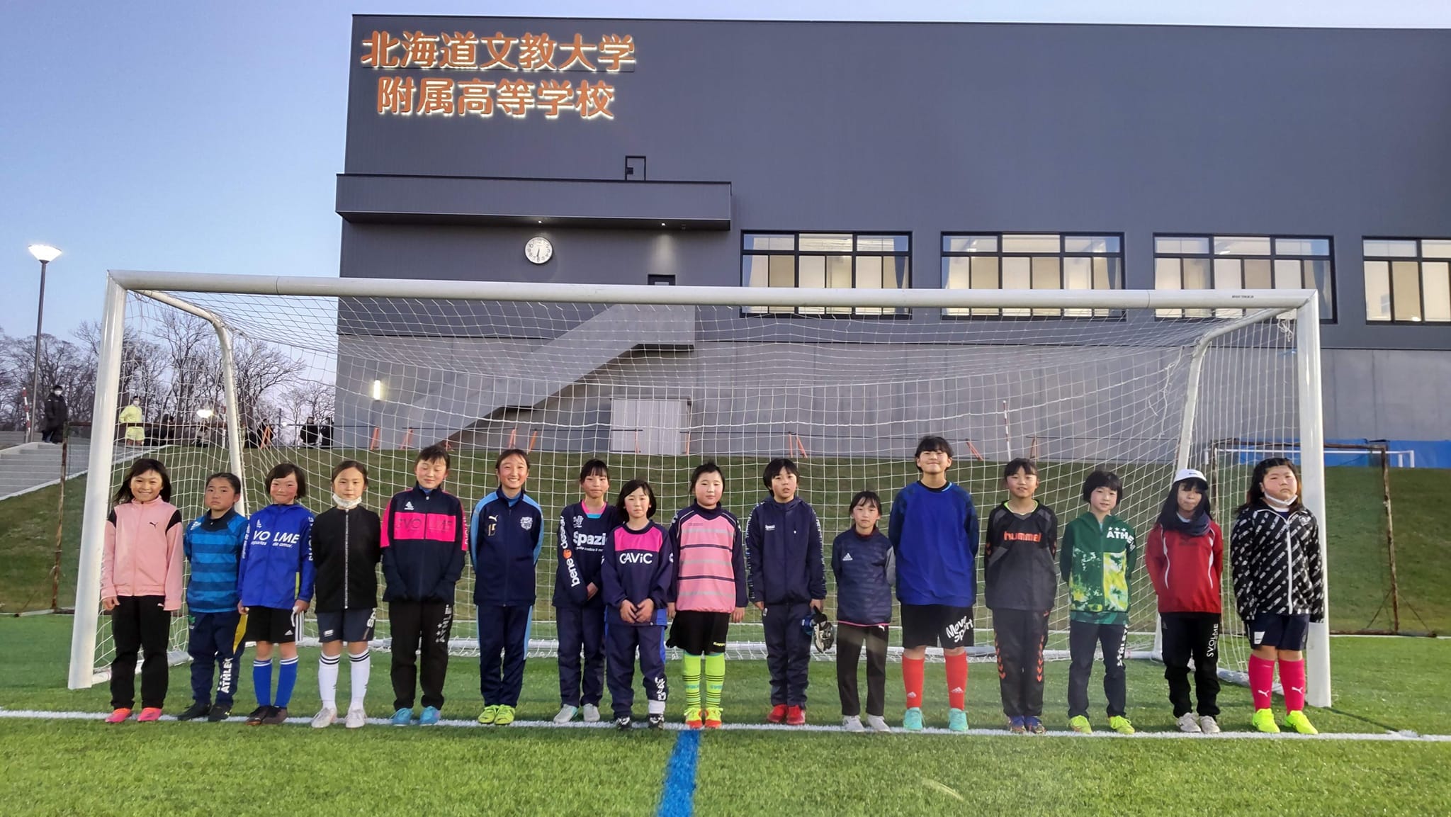 千歳地区トレセンu 12女子 Eniwa Shi Hokkaido