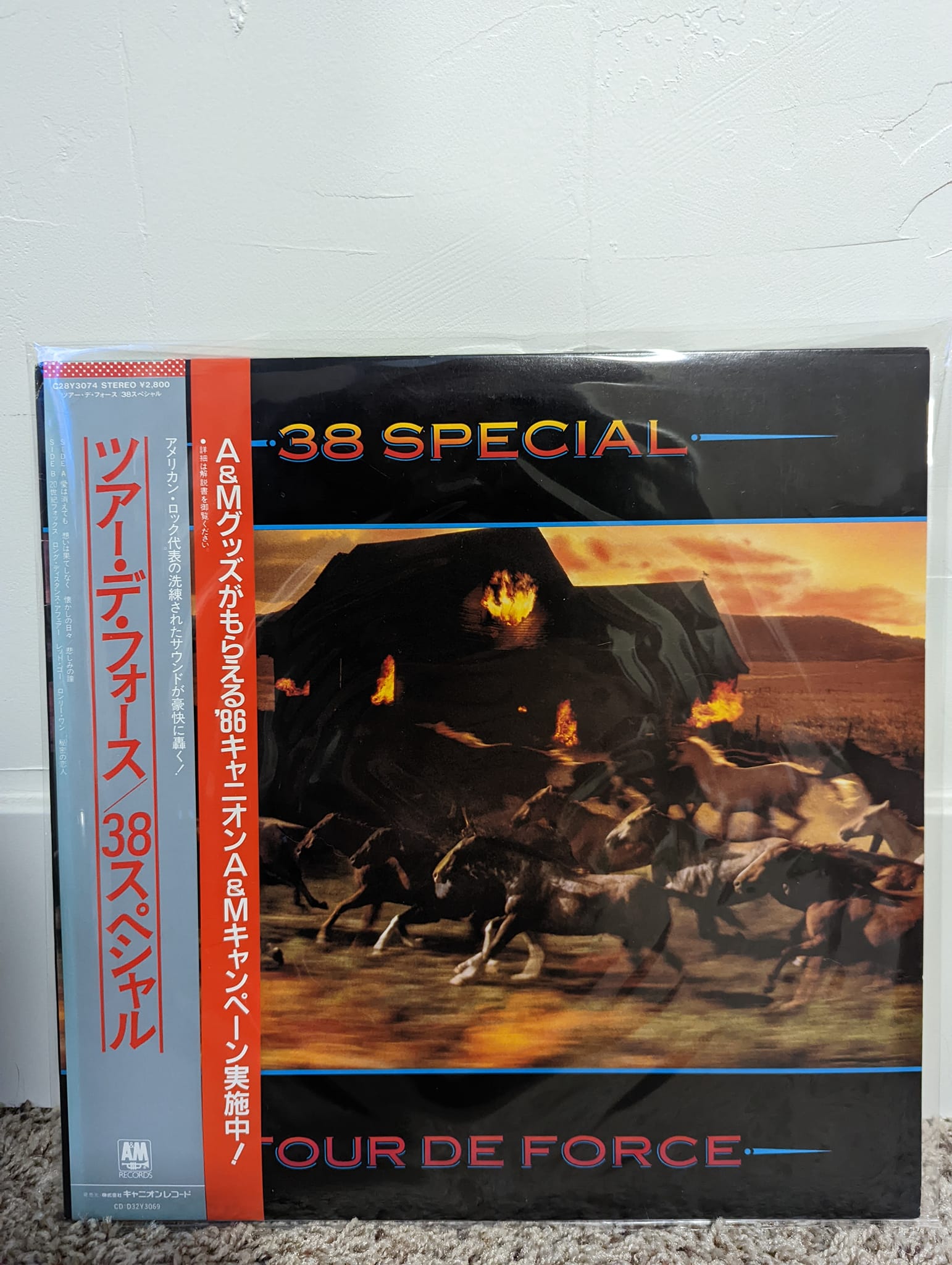 UPDATED* A few to cull/doubles. Prices and condition (vinyl/cover 