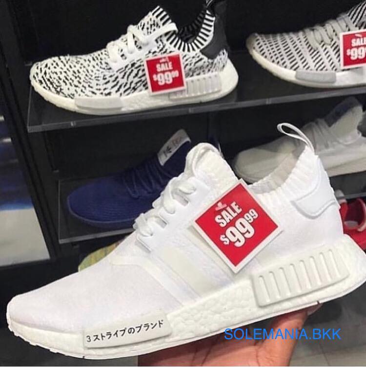 adidas gazelle silver green womens Adidas NMD XR1 Triple White