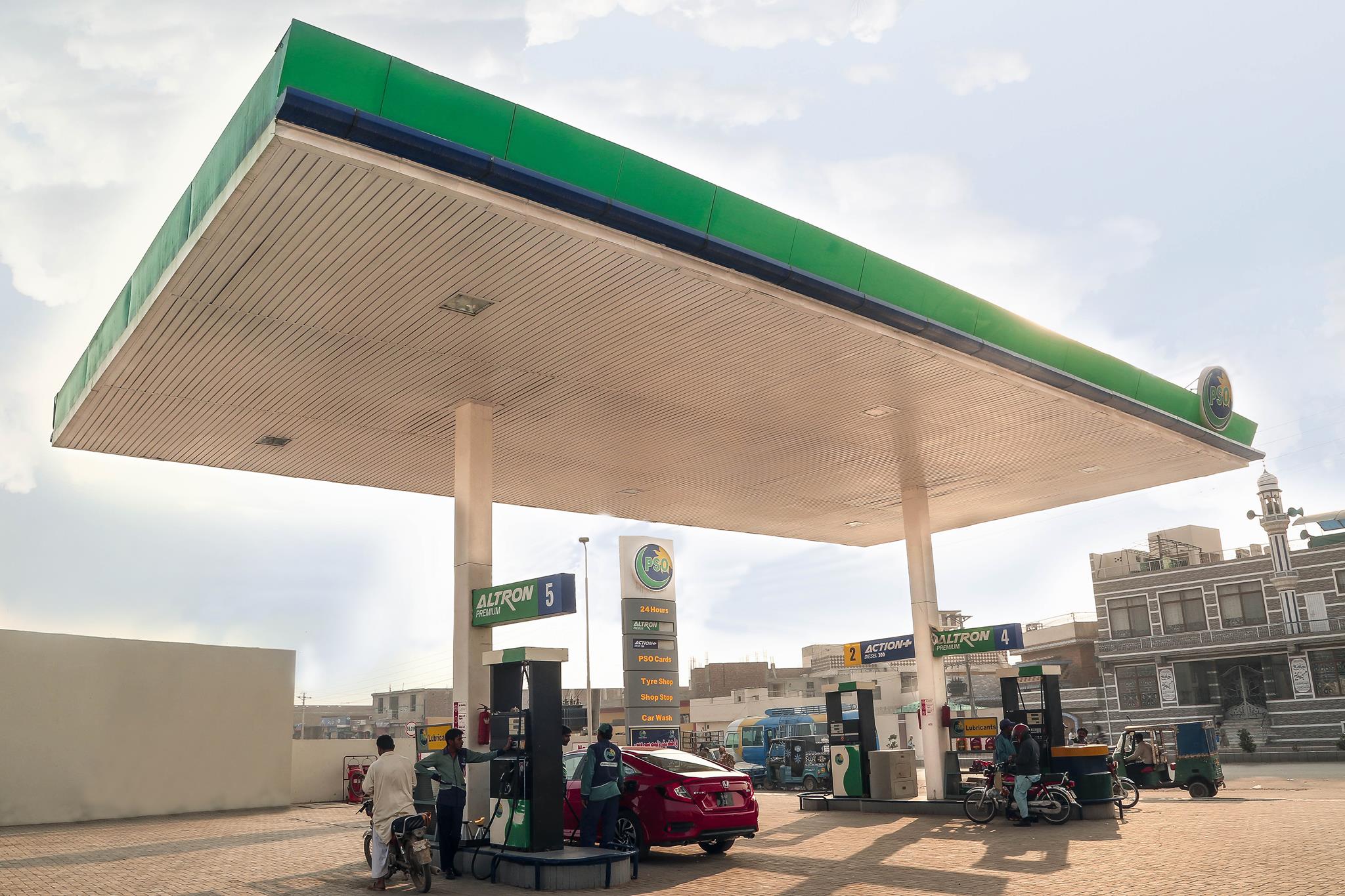Wahid Petroleum Service | Multan