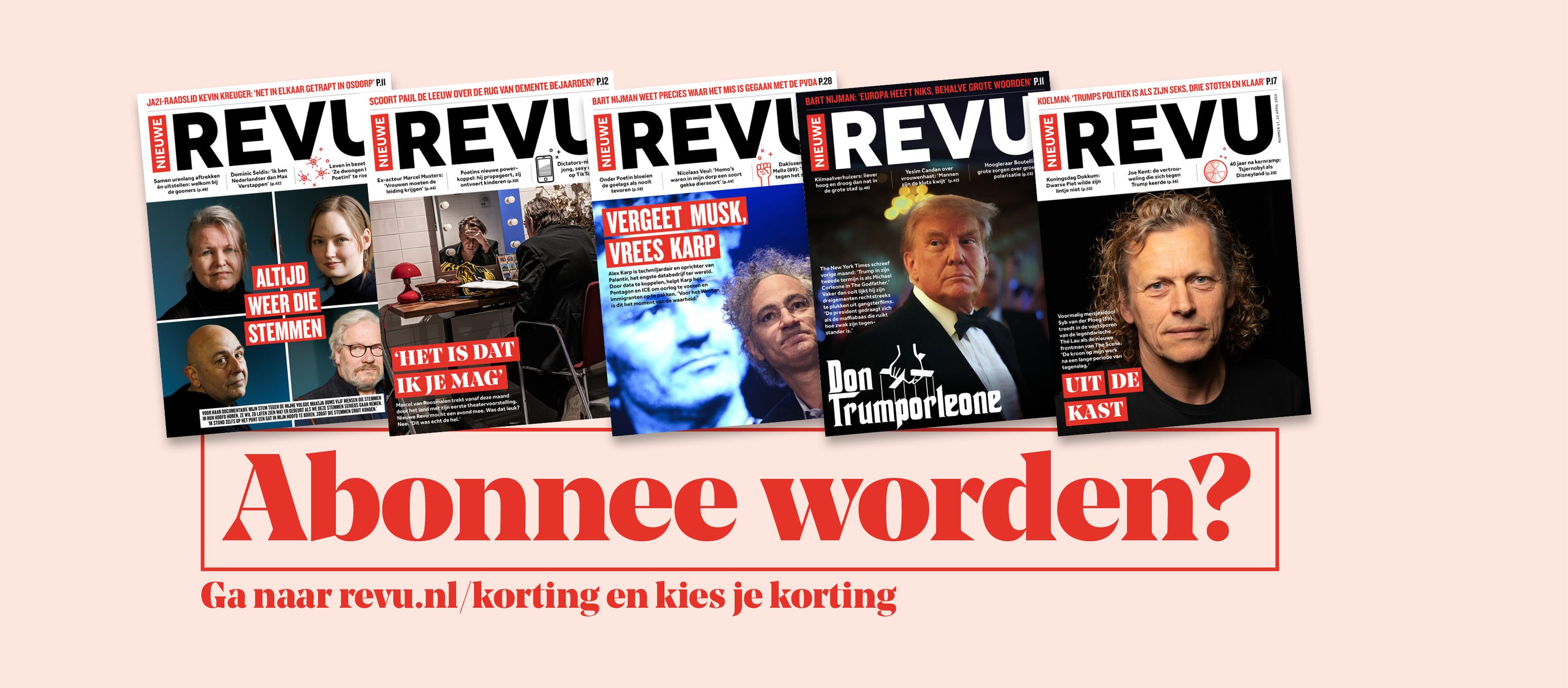 GroenRijk Rijswijk ('t... - GroenRijk Rijswijk ('t Haantje)
