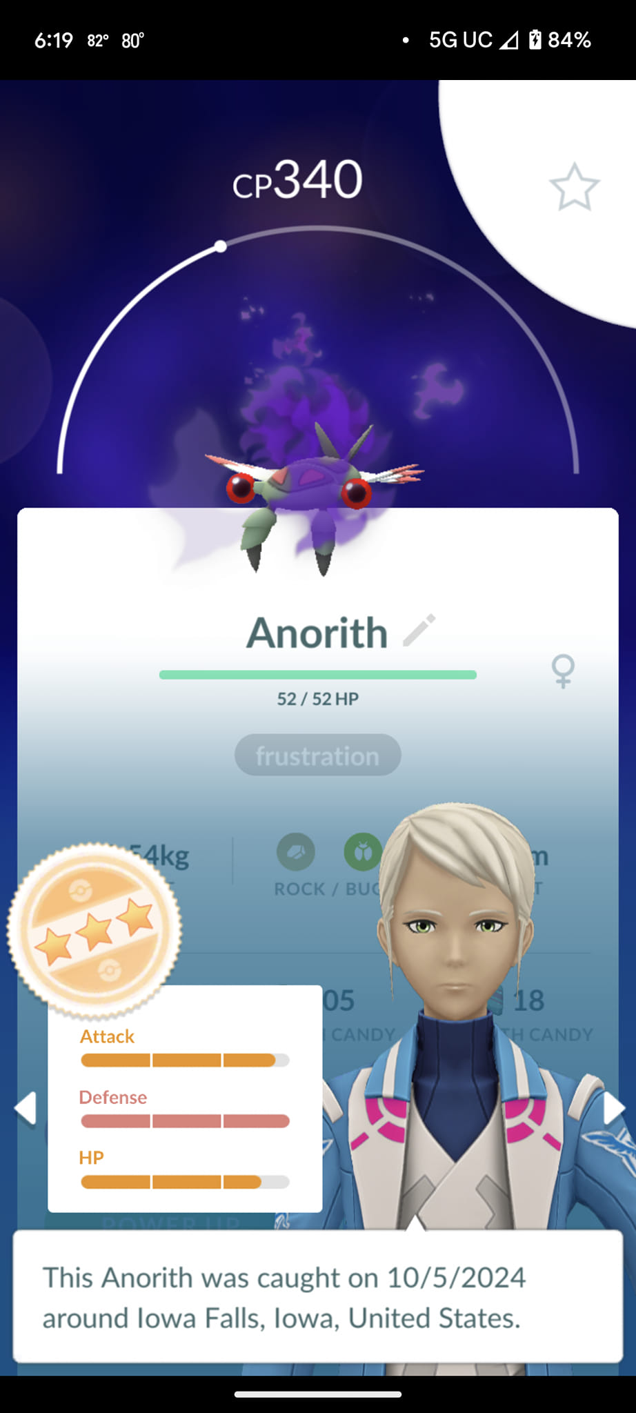 Pokémon Shiny Swampert ( Maxed Out To Level 40 ) ( Two Charged