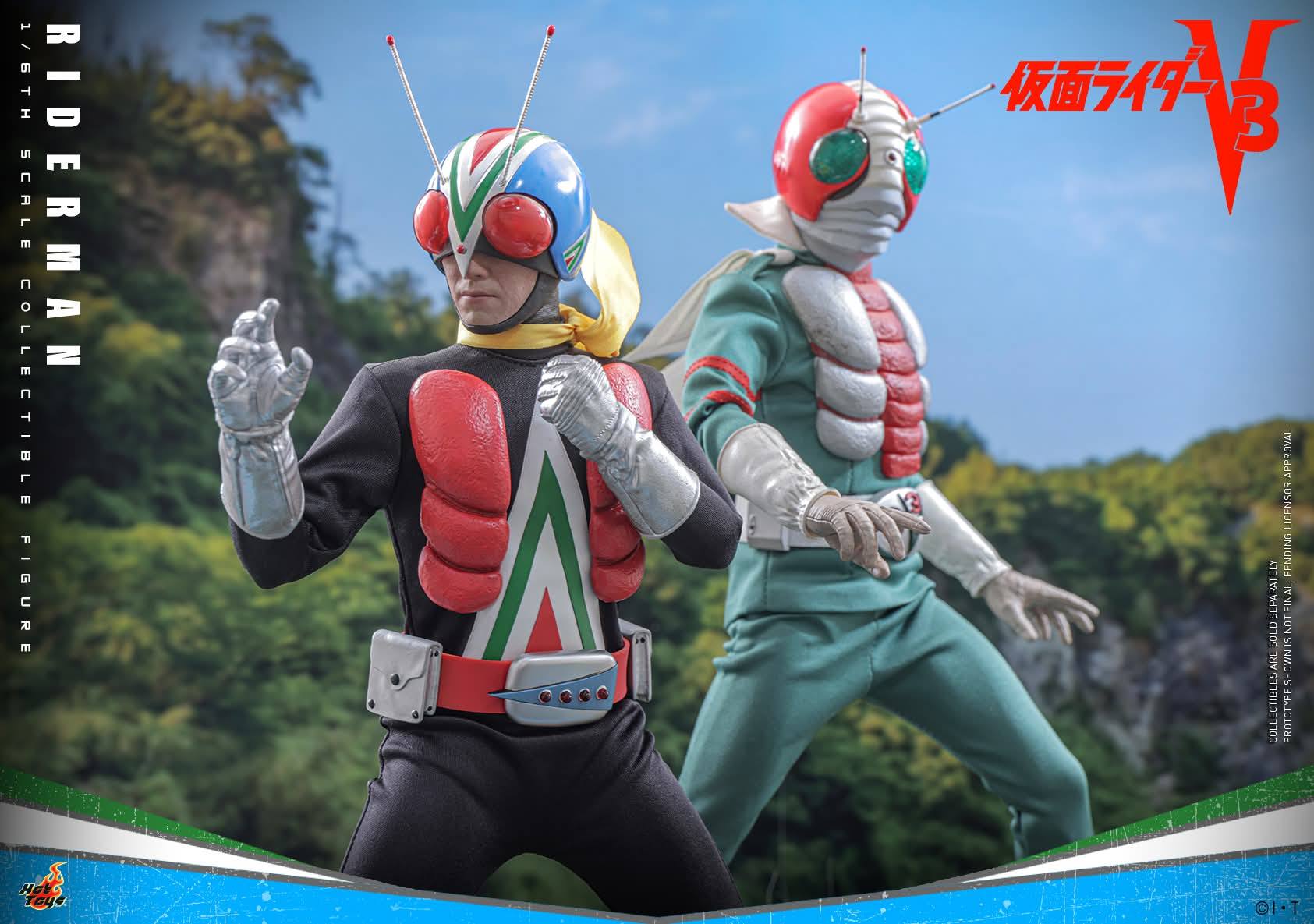 Riderman TMS185 Kamen Rider V3 figure pre-order