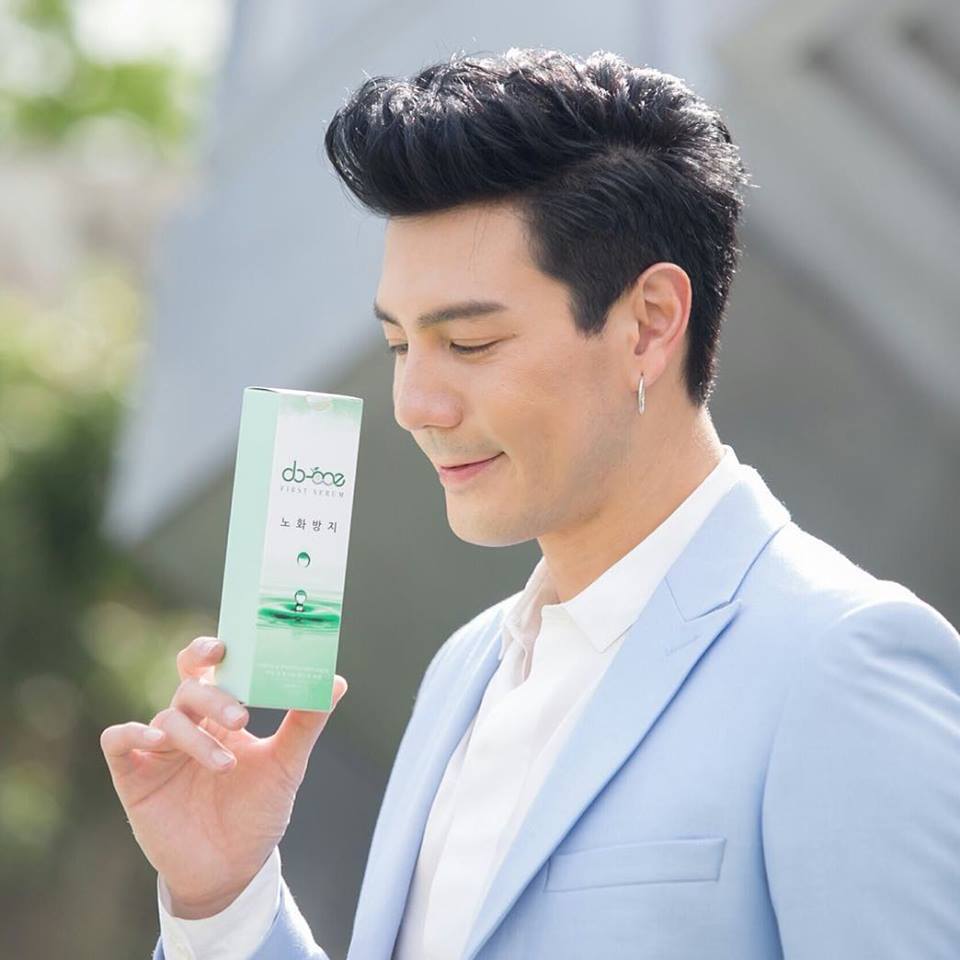 ดู-มี เฟิร์ส เซรั่ม... - Do-Me By Domepakornlam | Facebook