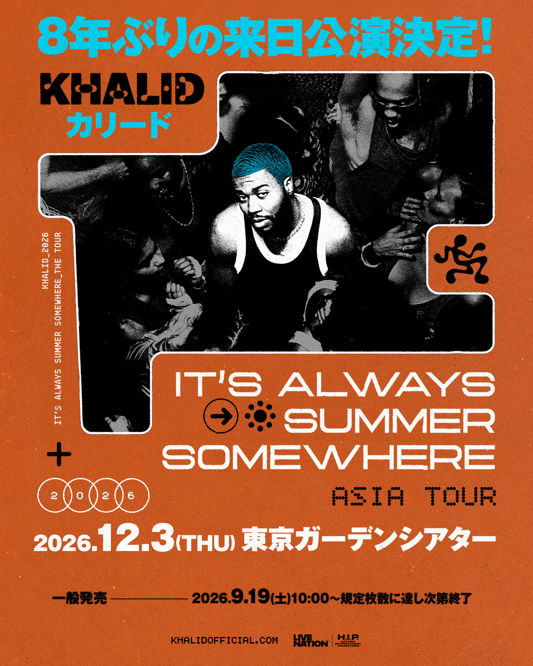 ダニエルシーザー 2年ぶりの来日公演】 🎟️THANK YOU, SOLD OUT