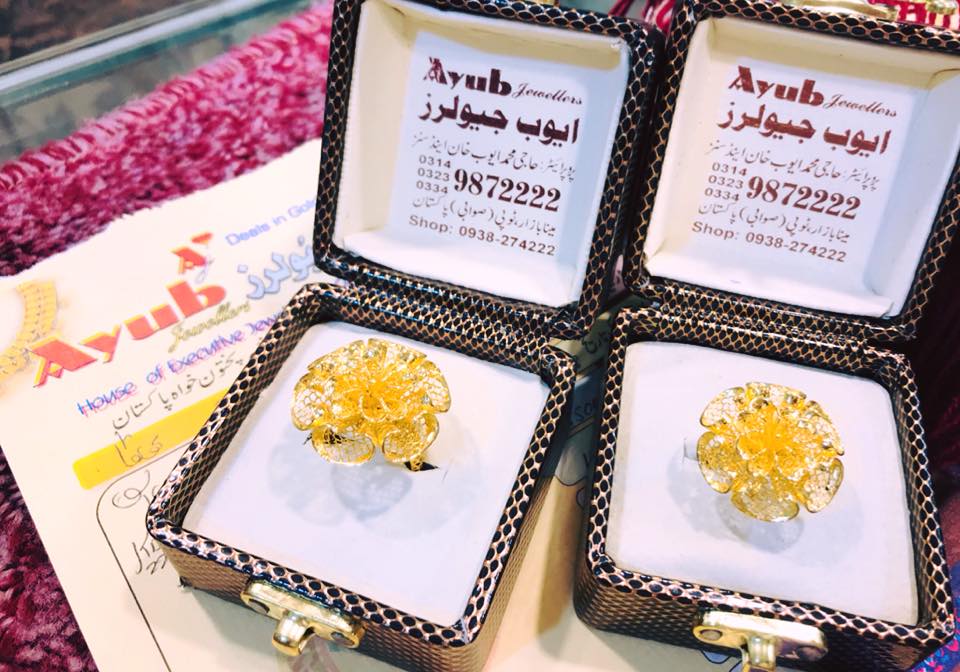 Ayub Jewellers