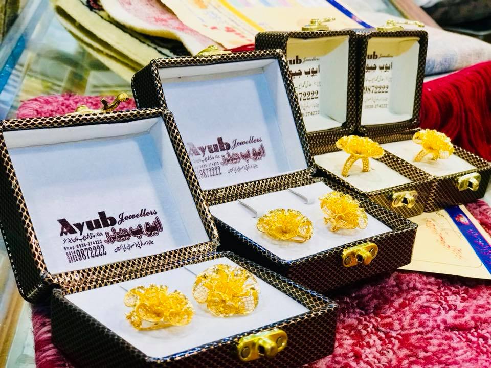 Ayub Jewellers