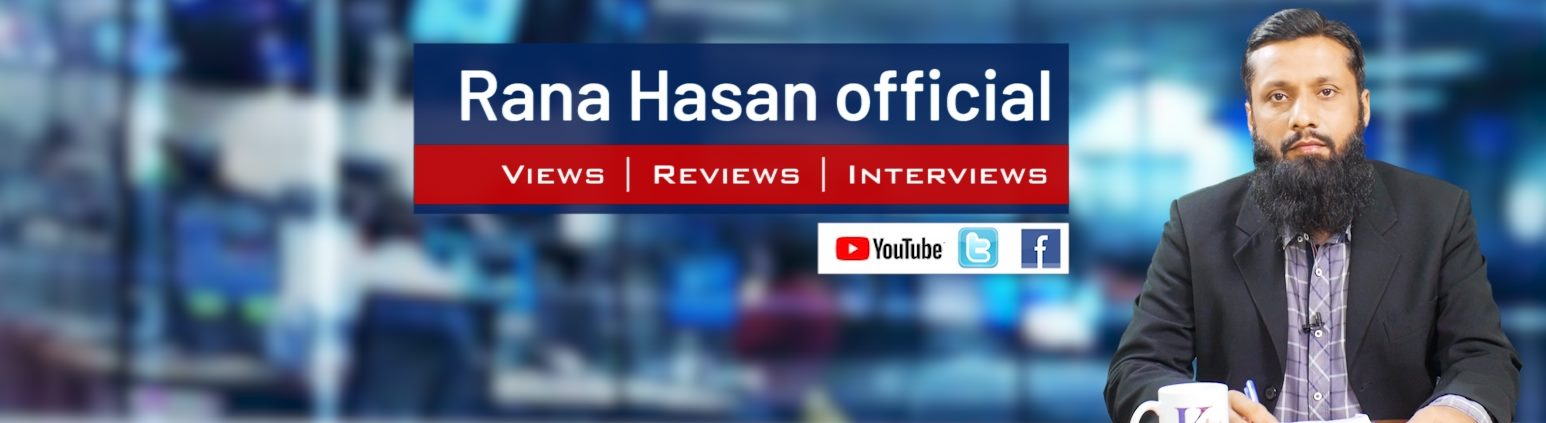 قادیانی حج ، بھارت قادیان میں Ktv Media Network | Dr-Hasan Rana