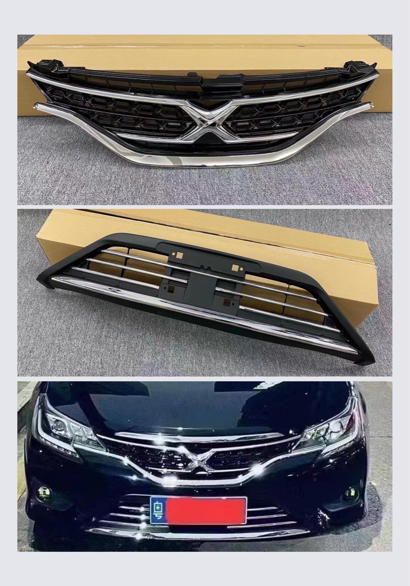 Mark X 3th gen simple upgrade