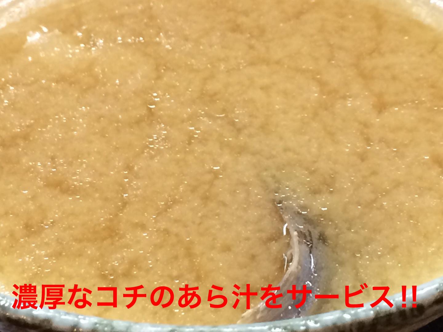 旭屋 ह म प ज Tsuchiura Shi Ibaraki Japan म न म ल य र स तर क सम क ष ए Facebook