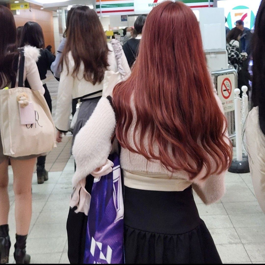 Yu Rina