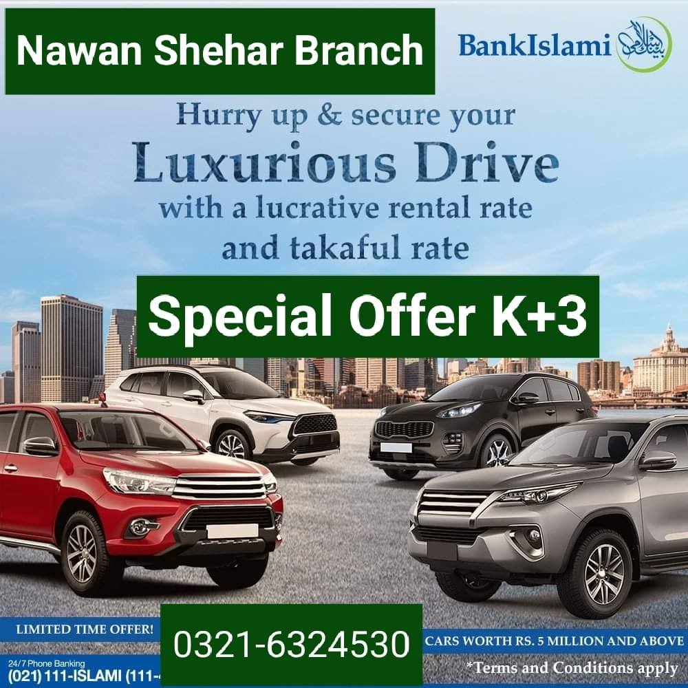 Multan CAR Leasing. - Lowest profit Rate, Lowest insurance Rate, Quick ...