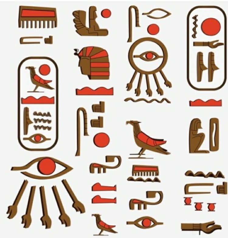 Souls of Mischief Or Hieroglyphics