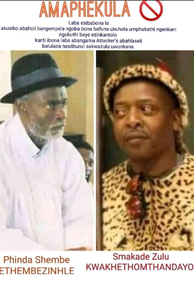 Cne Fezy INgun'elihle Khuzwayo