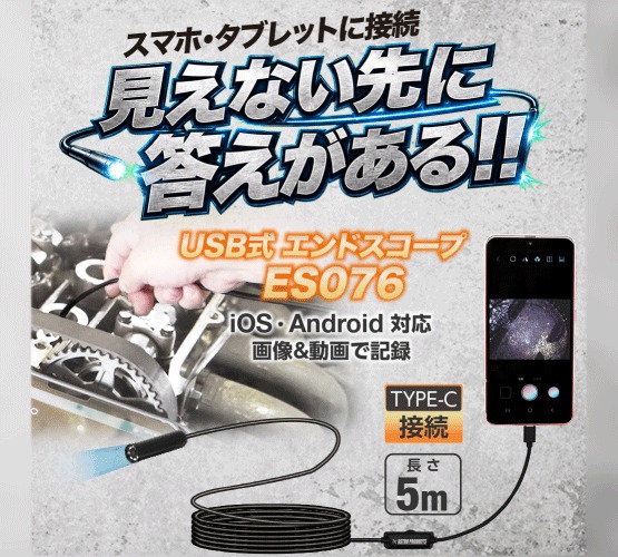アストロプロダクツ - アストロプロダクツ added a new photo.