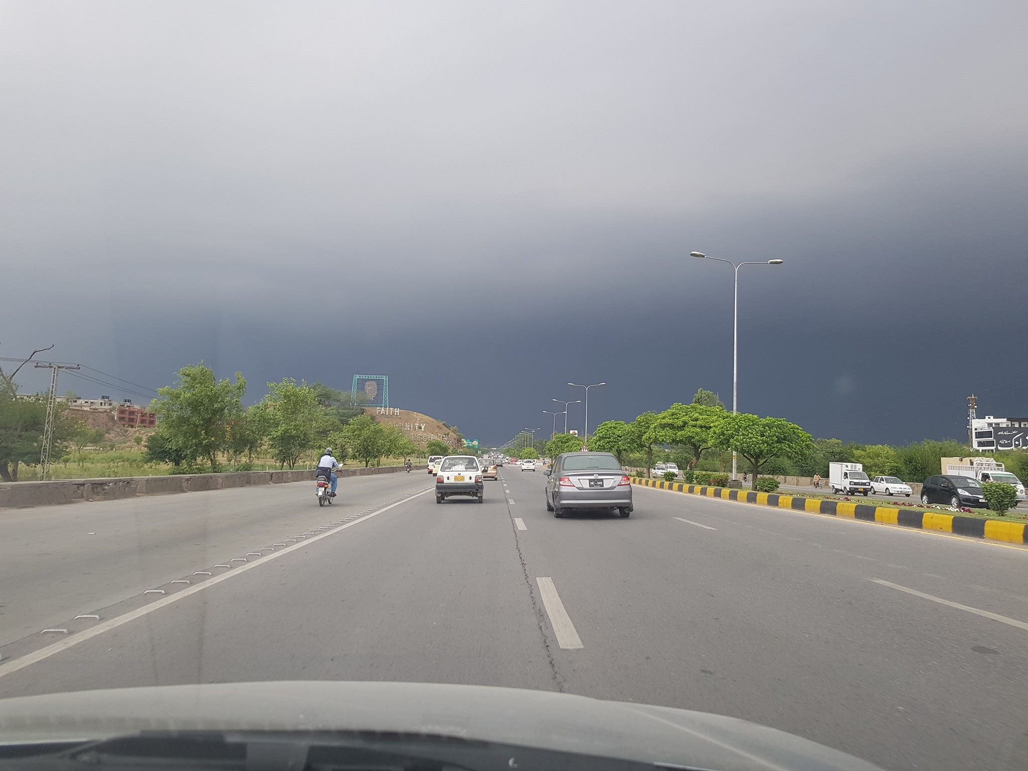 Zia Khattak - Welcome to #Islamabad #Rain #weather #Beautiful