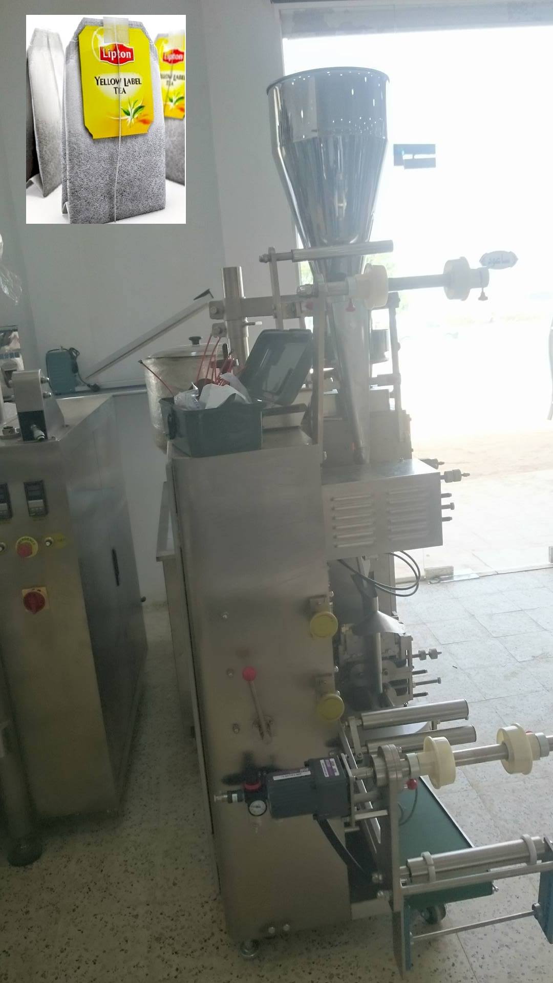 ABC Machine - 