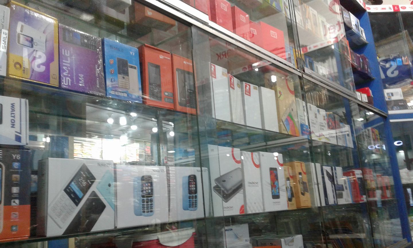 Mim Telecom | Bhola