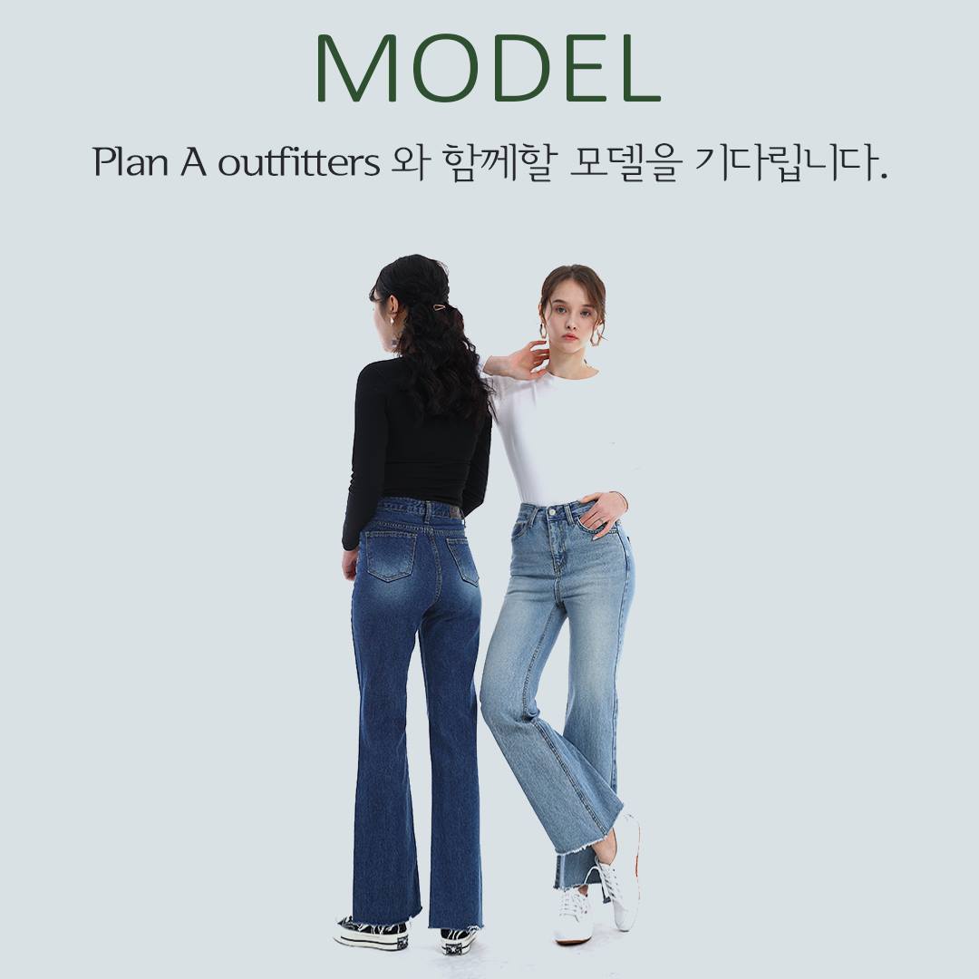 Plan A Outfitters