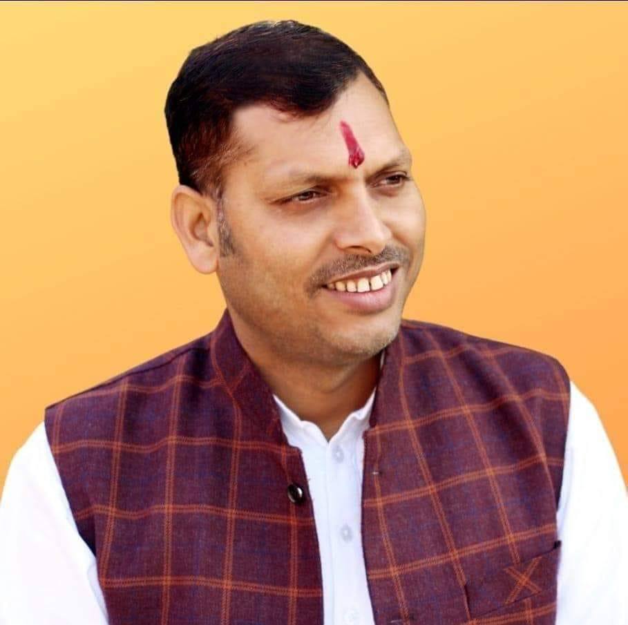 Rahul Chauhan