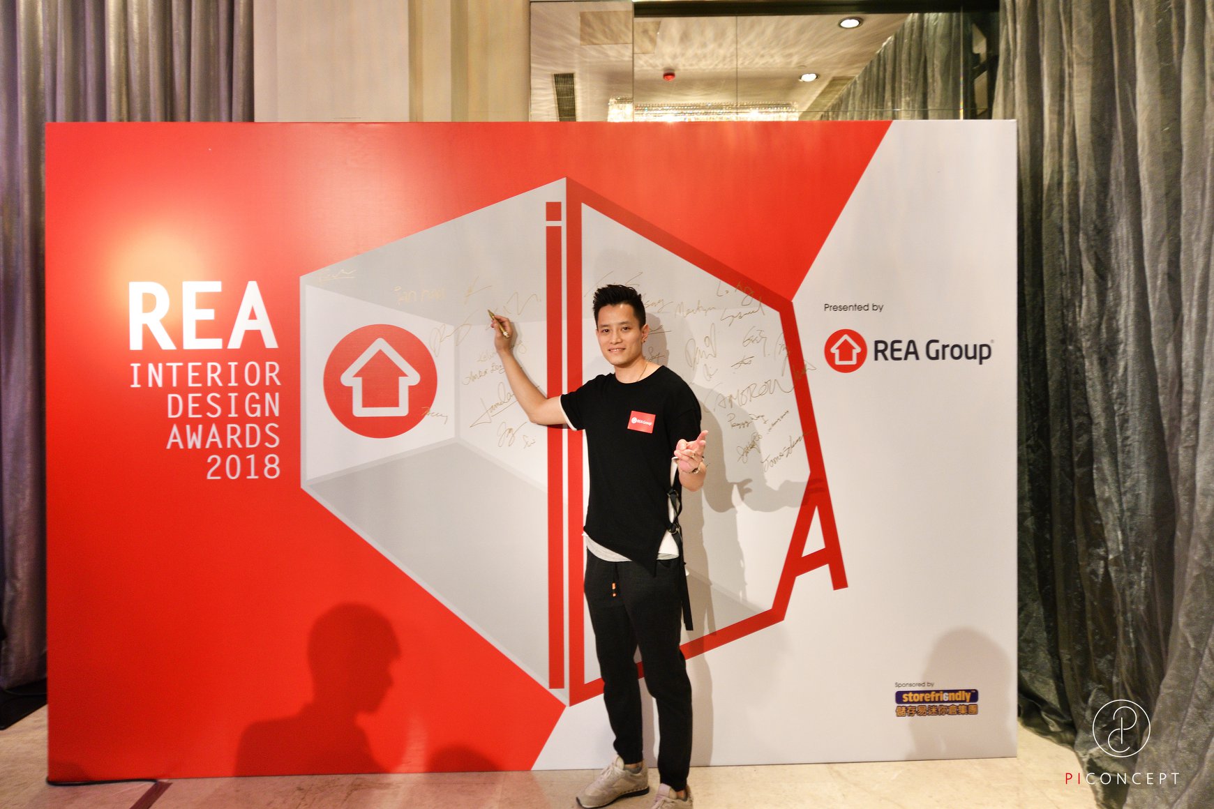 非常多謝 REA Group 主辦並頒發的「REA... - Pi Concept Interior Design | Facebook