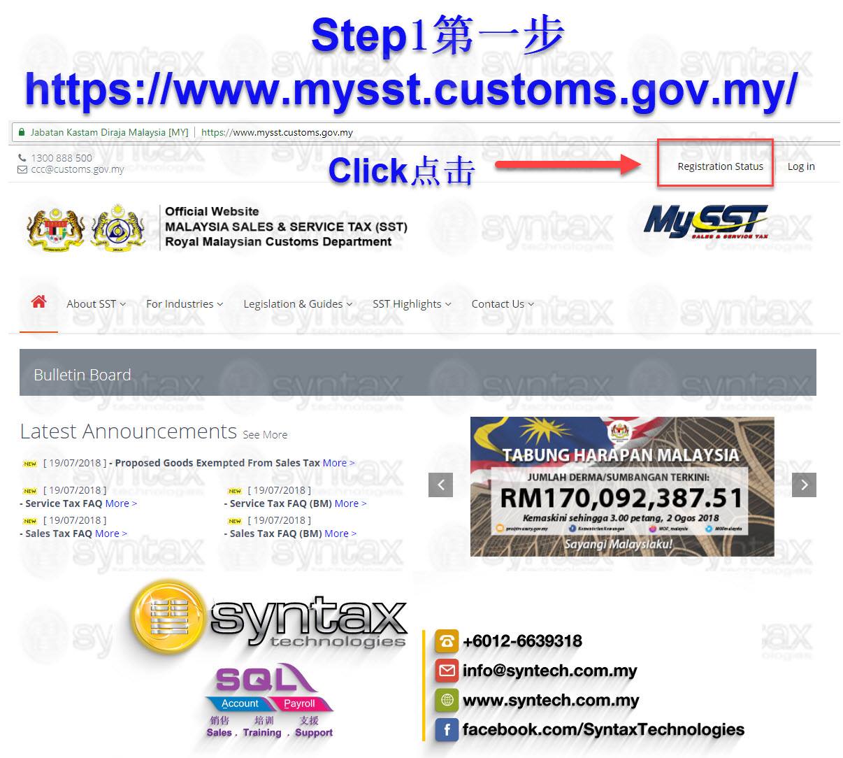 Bryan Cheong SST Teaching教学... - Syntax Technologies Sdn Bhd | Facebook