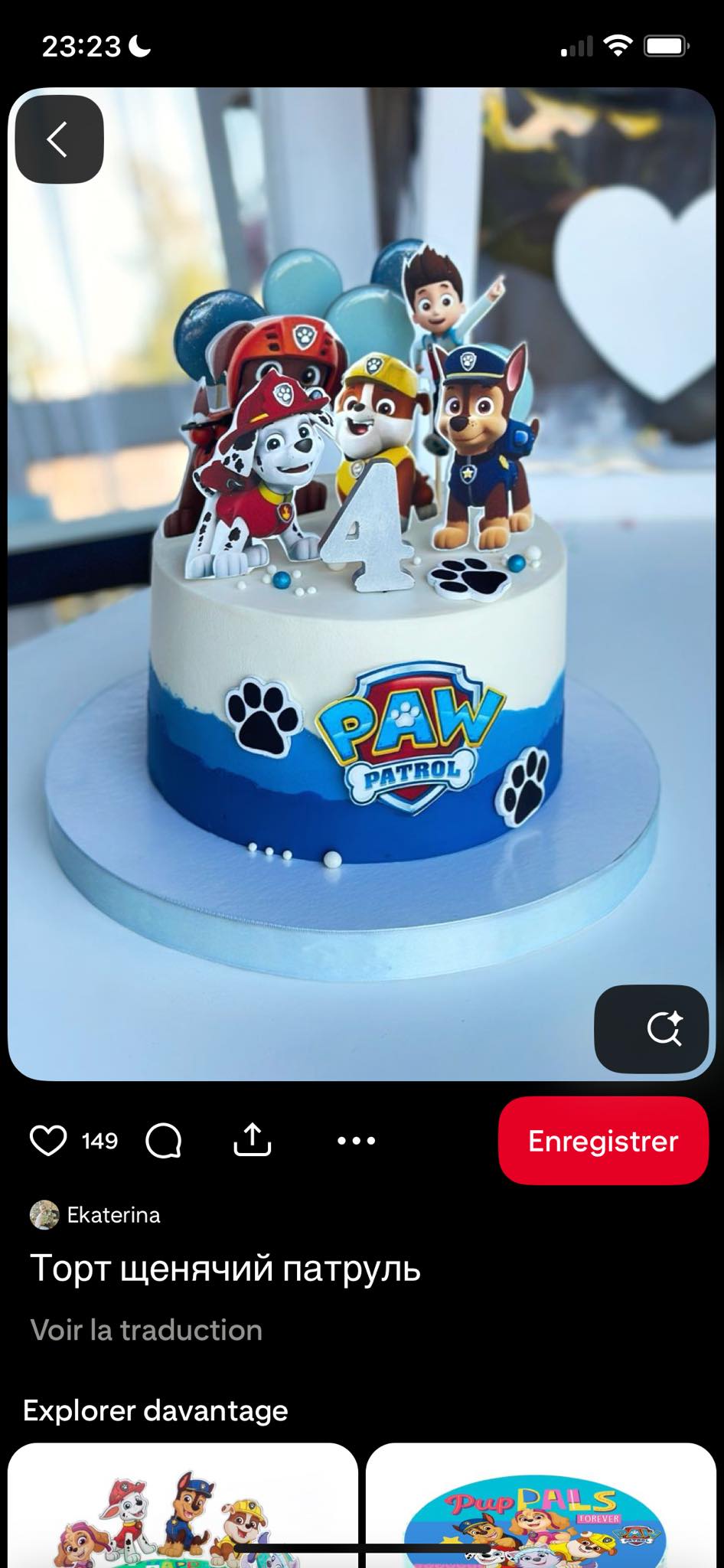 14 PCS Décorations Gateau Anniversaire Thème Océan – Toppers Animaux Marins (Poisson, Baleine, Tortue…) – Idéal Enfants & Fêtes Marines
