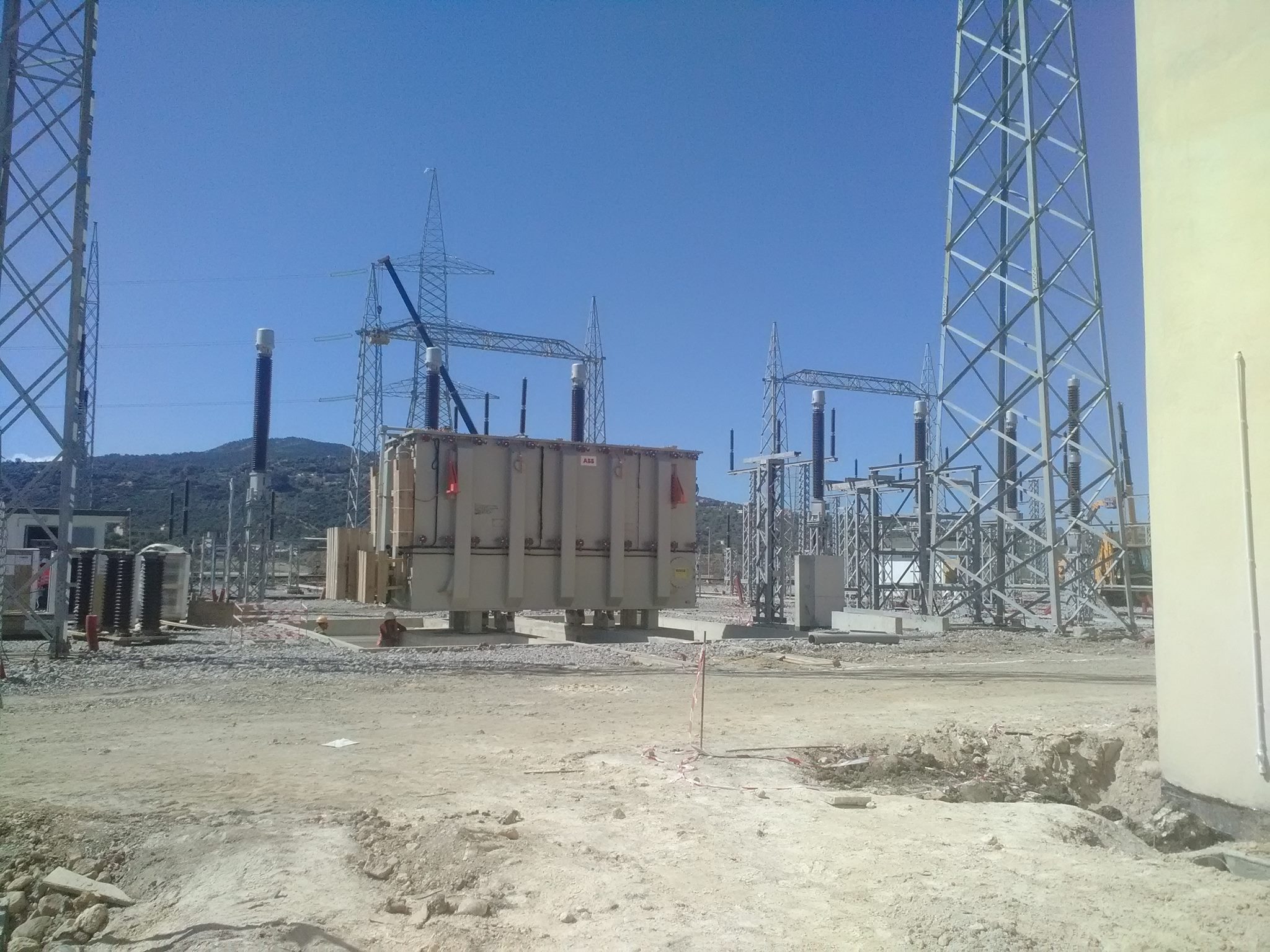 EURL Mahitech Company - Home