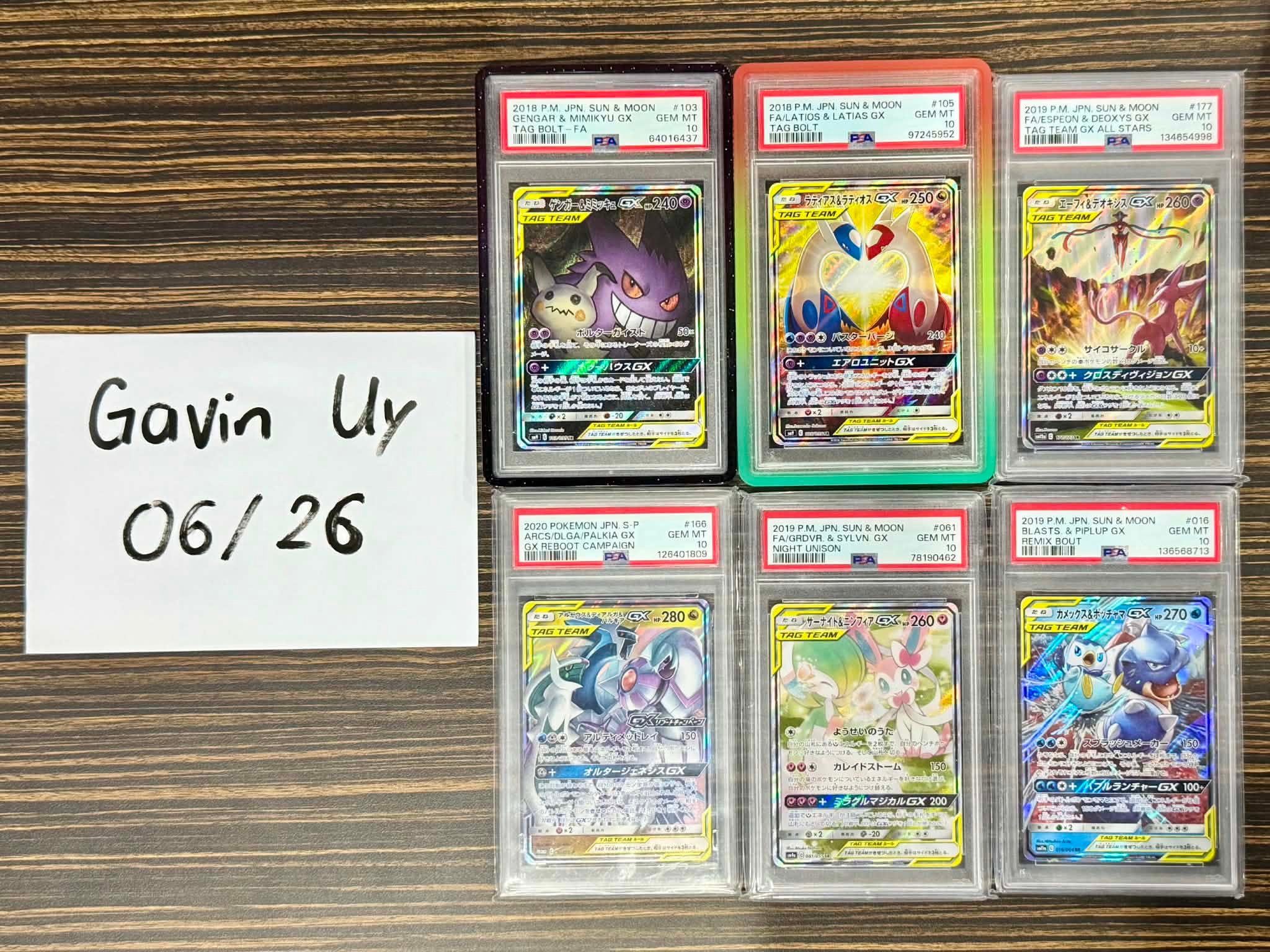 Here are the top 10 card values with PSA 10 and sealed product