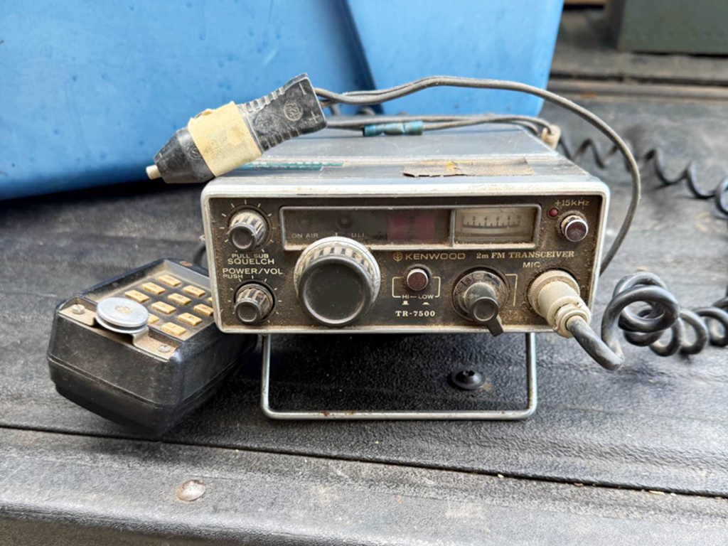 Kenwood, TR-7500, 2m, 10-watt, XCVR introduced in 1977.