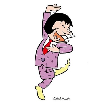 赤塚不二夫 #イヤミ #シェー 【赤塚不二夫氏へのリスペクト