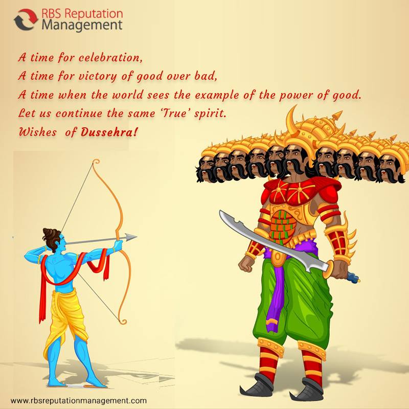 RBS Reputation Management | Noida