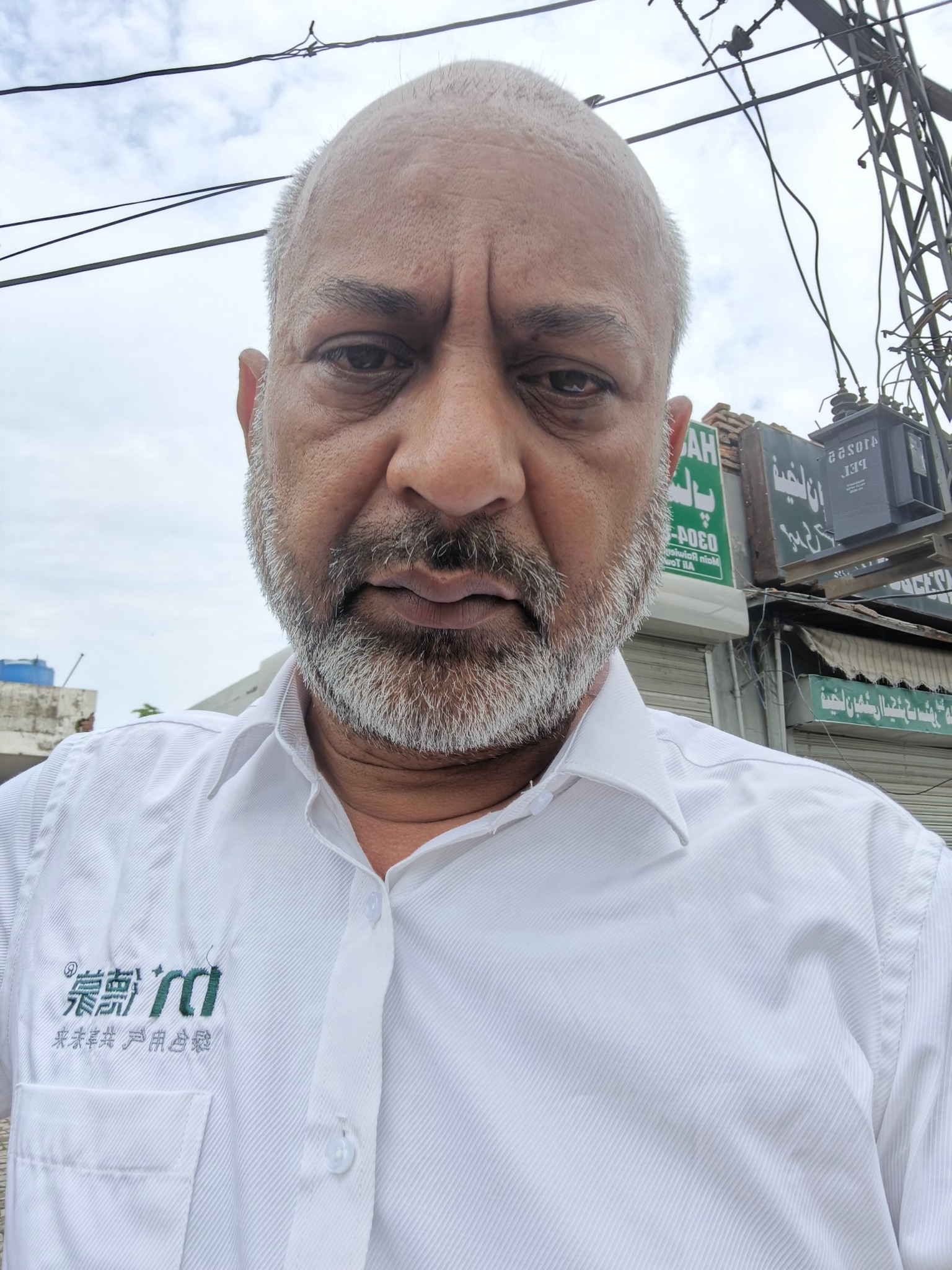 Muhammad Naeem