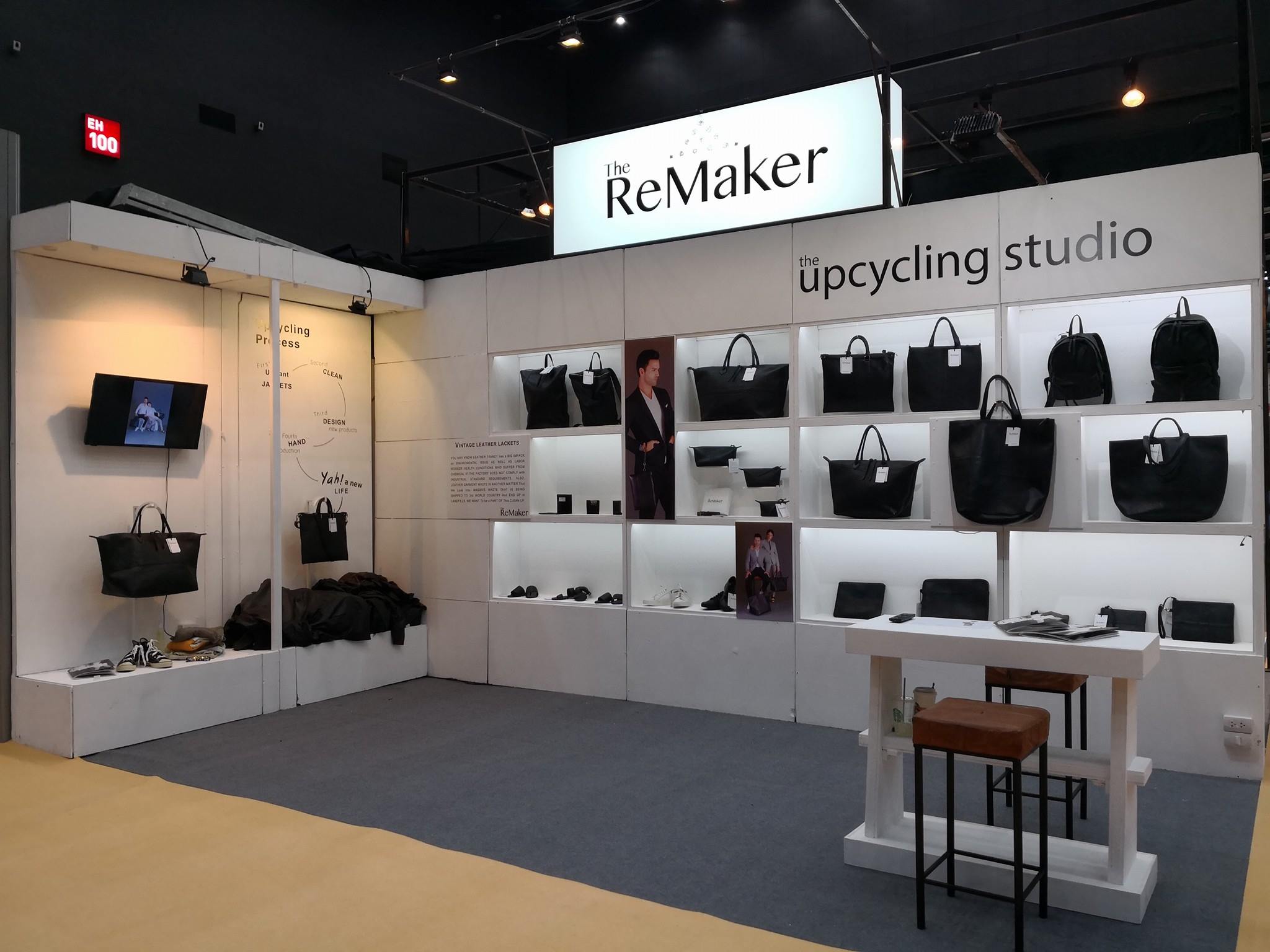 The ReMaker - We are attended to 