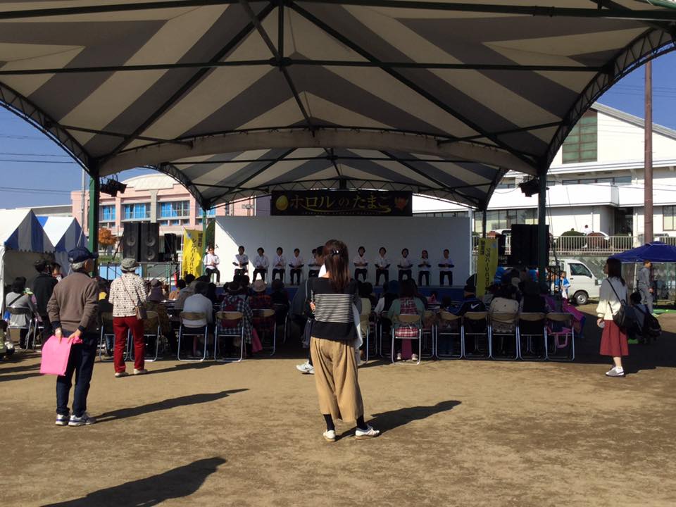 城里ふるさと便り ホロルのたまご 城里町民まつり 2日目始まりました Facebook