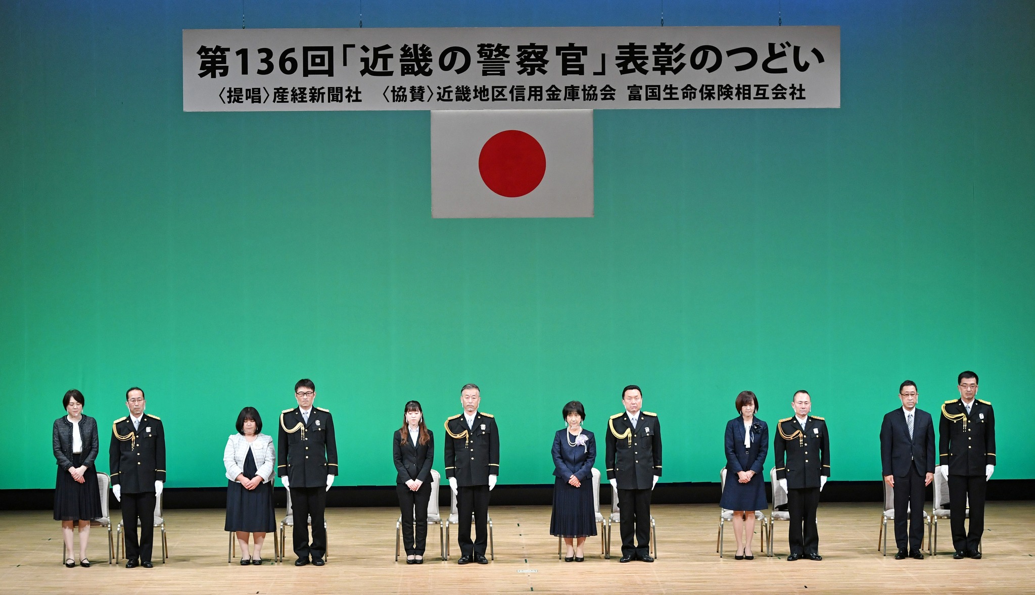 近畿の警察官表彰、大阪の消防大賞 (@sankei.osaka.prize) • Facebook