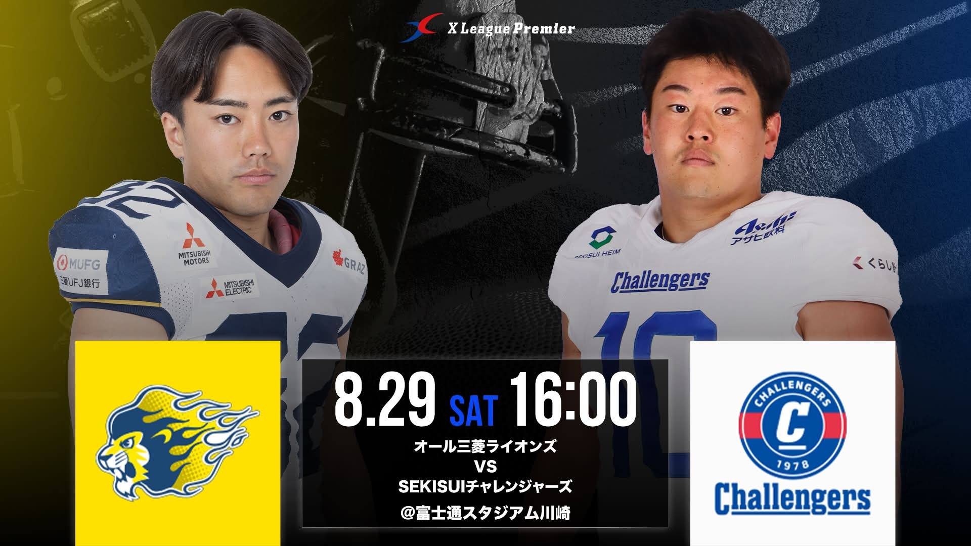 Xleague - Xleague added a new photo.
