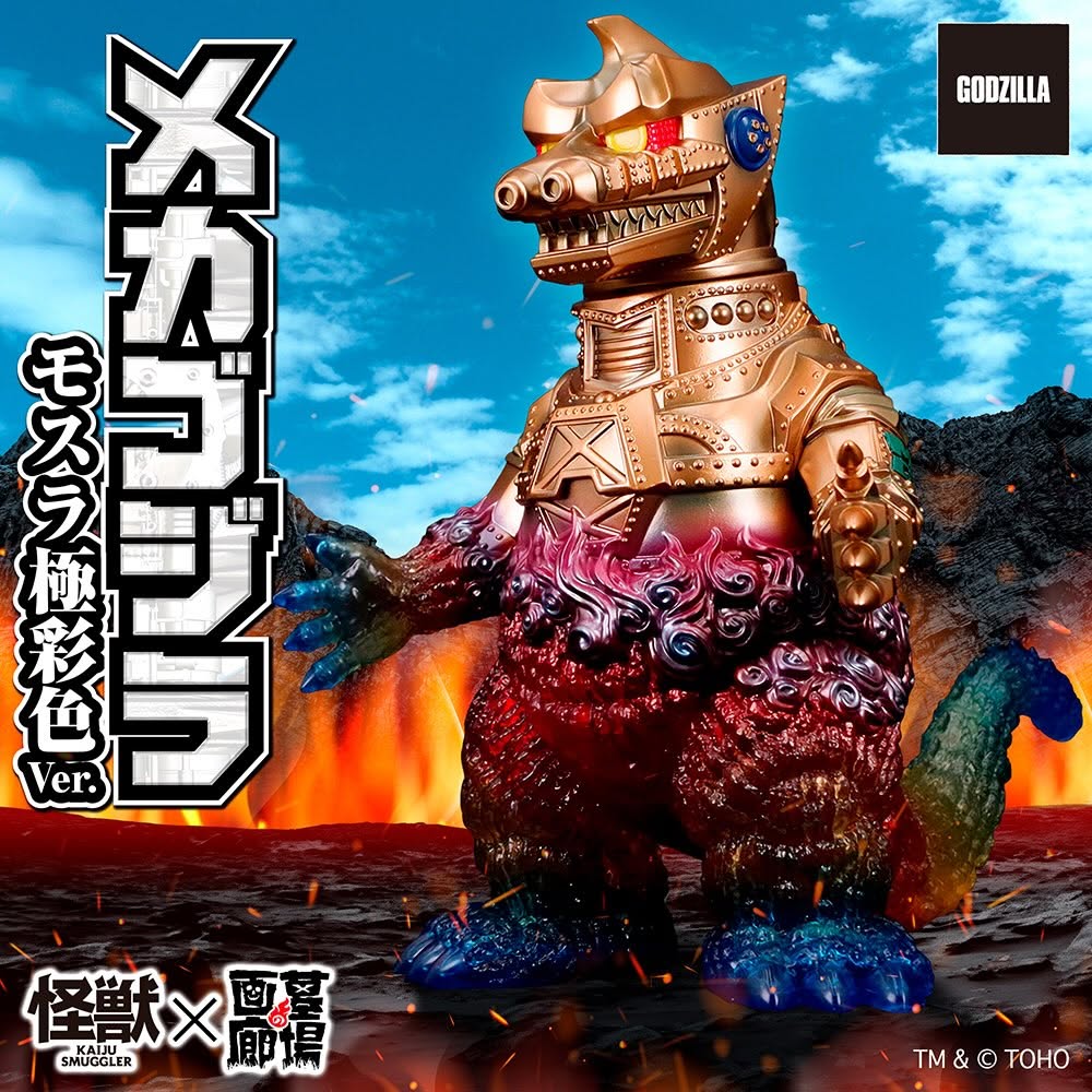 Kaiju Smuggler - Kaiju Smuggler added a new photo.