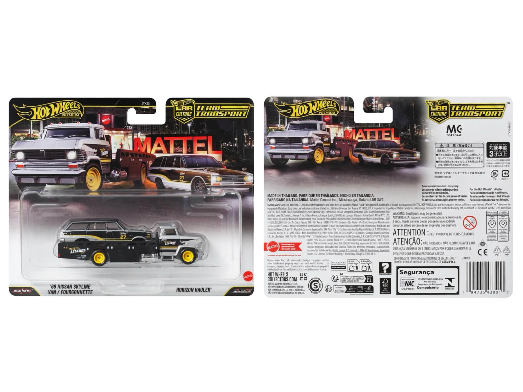 Hot Wheels '69 Nissan Skyline Van and Horizon Hauler for 2027