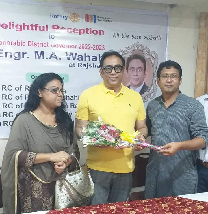 Rotary Club of Rajshahi Shining | Rajshahi