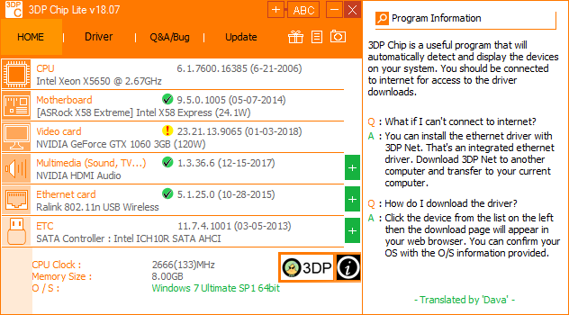 3DP - 3DP Chip Lite v18.07 has been updated