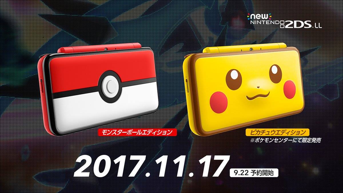 New Nintendo 2DS XL Pikachu Edition, -Box contents New Nintendo 