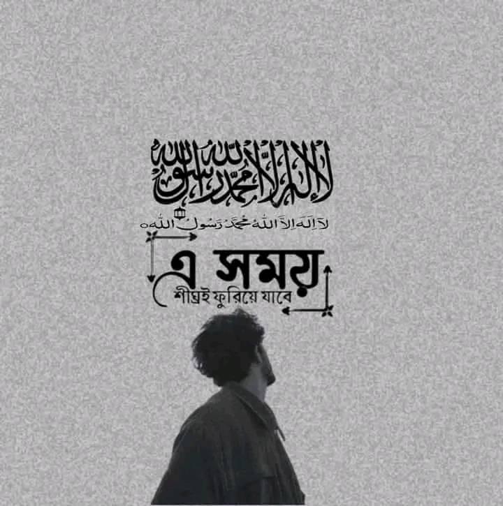 RA JU