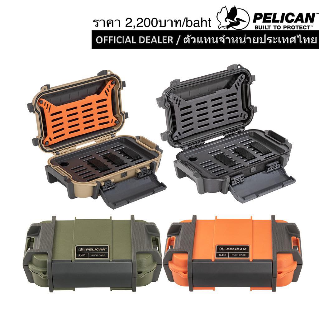 Pelican - PELICAN RUCK UTILITY CASE RUCK R20 CASE ขนาดภายใน 18 x 8.6 x ...